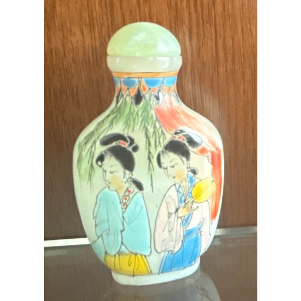 Chinese Hand Painted Snuff Bottle Made Of Porcelain 2.5"Tall - Figures In Trad. Garb