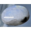 Image 3 : Moonstone (17.2 ct, 19×14×7 mm)
