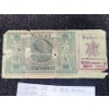 Image 6 : German WW2 10 Mark Banknote 