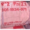 Image 2 : Packages of R-12 Insulation 