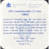 Image 4 : 1992 Royal Canadian Mint 125th Anniversary 13-Coin Proof Set 92.5% 2.1 Troy Ounces