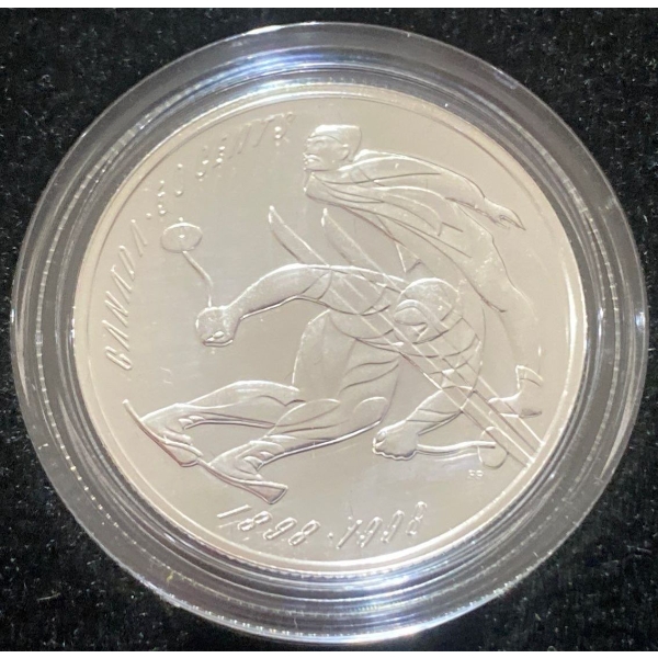  1998 Canada 50 Cent First Ski Racing and Ski Jumping Sterling Silver Coin 92.5% Silver 9.3 Grams