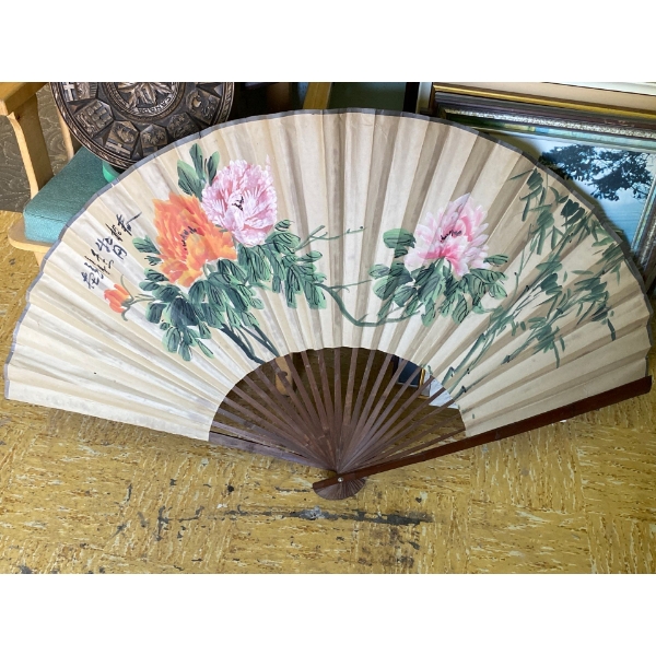 Large Decorative Paper Fan