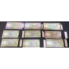 Image 1 : Collection of Syrian Paper Money