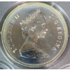 Image 6 : 1979 Voyage of the Griffon Silver & Nickel Dollar Coin Set