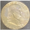 Image 2 : Authenticated Very Good 1958 Franklin Silver Half Dollar