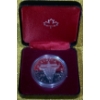 Image 1 : 1982 Centennial of Regina 50% Silver Coin, 23.33 grams
