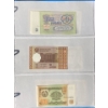 Image 2 : Paper Money from Around the World