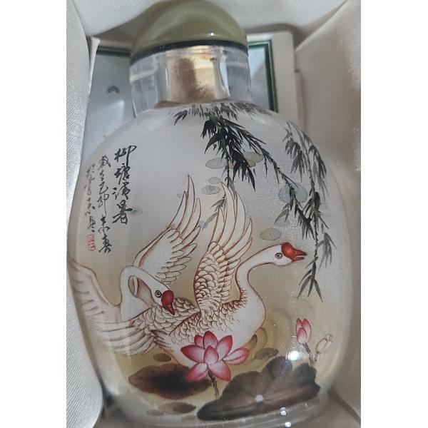 Wang Xisan Ji School Reverse Painting of Geese Snuff Bottle