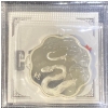 Image 1 :  2013 Canadian $15 Year of the Snake Pure Silver Coin 26.7 Grams