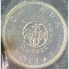 Image 2 : 1964 Silver Uncirculated Coin Set