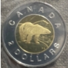 Image 3 : Canadian Uncirculated Coin Sets