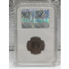 Image 2 : Certified by SSGC 1999 SF USA 25c Georgia Graded PF 69