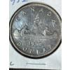 Image 2 : Canada 1952 Dollar Coin