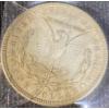 Image 2 : 1921 Morgan Silver Dollar