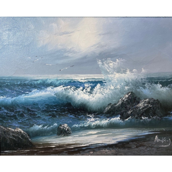 Signed Ocean Landscape Painting
