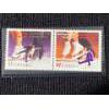 Image 4 : 2001 Figure Skating 24K Gold Plated Medallion & Stamp Set