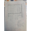 Image 9 : Vintage Isabella Gold Mining Company Stock Certificates From The Late Early 20th Century.