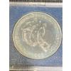 Image 2 : Universiade Edmonton 1983 Silver Canadian Dollar