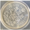 Image 3 : 1961 Canadian Uncirculated Silver Coin Set