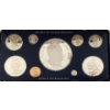 Image 2 : 1975 Republic of Panama Nine-Coin Proof Set 5.8 Troy Ounces of Silver