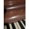 Image 6 : Classic Heintzman Baby Grand Upright Piano w/ Bench 55x26x47
