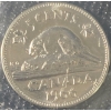 Image 4 : 1966 Canadian Uncirculated Silver Coin Set