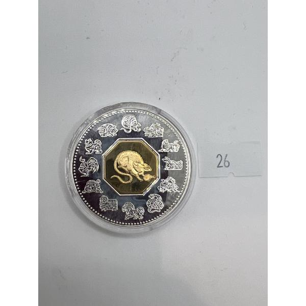 2001 Canada $15 Year of the Rat Sterling Silver & Gold Plated Cameo