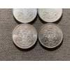 Image 4 : Canadian 50-cent Pieces 11.66 g Silver (.800)