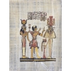Image 2 : Egyptian Papyrus Art Prints and Postcard Collection