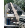 Image 2 : 14 foot Vanguard Fishing Boat with 1994 Johnson 20 HP Outboard Motor and Trailer