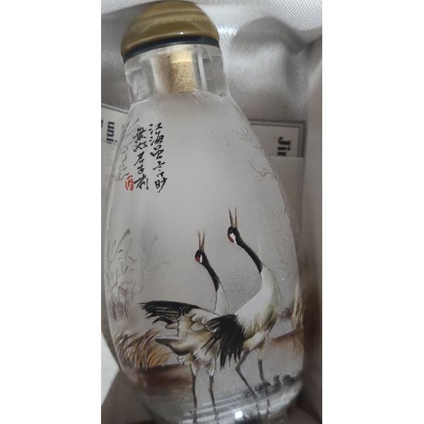Wang Xisan Ji School Reverse Painting of Storks Snuff Bottle