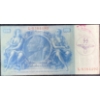 Image 4 : 1935 German 100 Reichsmark Banknote Stamped 12th SS Hitler Youth