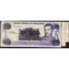 Image 5 : Collection of Nicaraguan Paper Money
