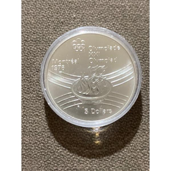 1976 Montreal Olympics $5 Coin 92.5% Silver 24.3 Grams