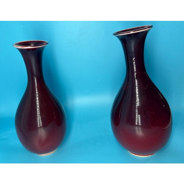 2 Brothers; Lovely Pair of Hand Formed Decorative Art Merlot Vases - 10T Each