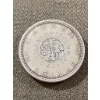 Image 1 : 1964 Canada Confederation Silver Dollar Coin, Charlottetown-Quebec Issue