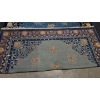 Image 6 : 12ft x 9ft Large Area Rug in Baby Blues, Navy and Cream. Some Minor Defects