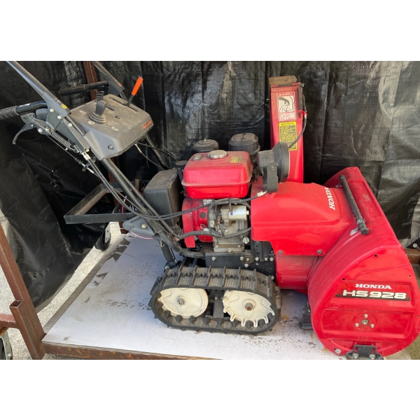 Honda HS928 Hydrostatic Track Snowblower with Cart Included