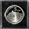Image 1 : 2011 92.5% Sterling Silver - 5 Euros - Palma de Mallorca (Spain) - #1