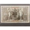 Image 2 : 1922 German 1,000 Mark Banknote, Reichsbanknote Issue