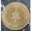 Image 3 : Tokens and Medallions Lot, Including Vintage Commonwealth EE Coin