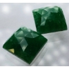 Image 2 :  Emerald Pair (7.9 ct total, 10×10 mm)
