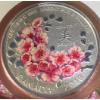 Image 2 : 2019 $8 Brilliant Cherry Blossoms Fine Silver Coin