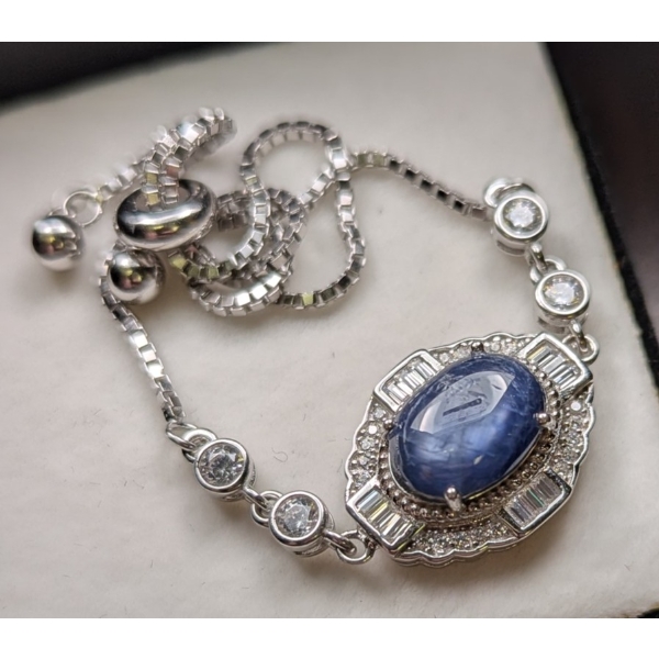 5.6 g Certified Silver Star Sapphire gemstone Bracelet ($6,506 Appraisal)