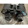 Image 7 : Tasco Zip 7x50  Binoculars, Lawn Chair, Umbrella, Kids Play Tent, More! 