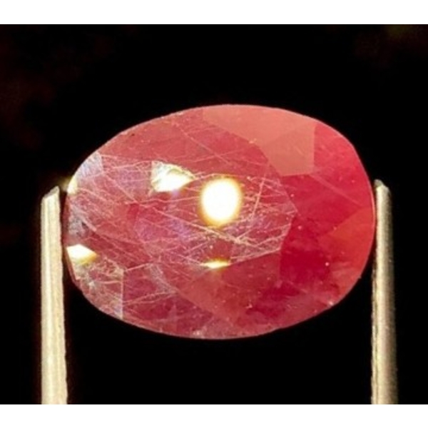 7.55 ct Certified Red Ruby gemstone ($11,325 Appraisal)
