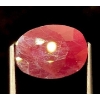 Image 1 : 7.55 ct Certified Red Ruby gemstone ($11,325 Appraisal)