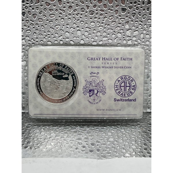 2010 "Great Hall of Faith" 99.9% Silver 11.4g