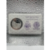 Image 1 : 2010 "Great Hall of Faith" 99.9% Silver 11.4g